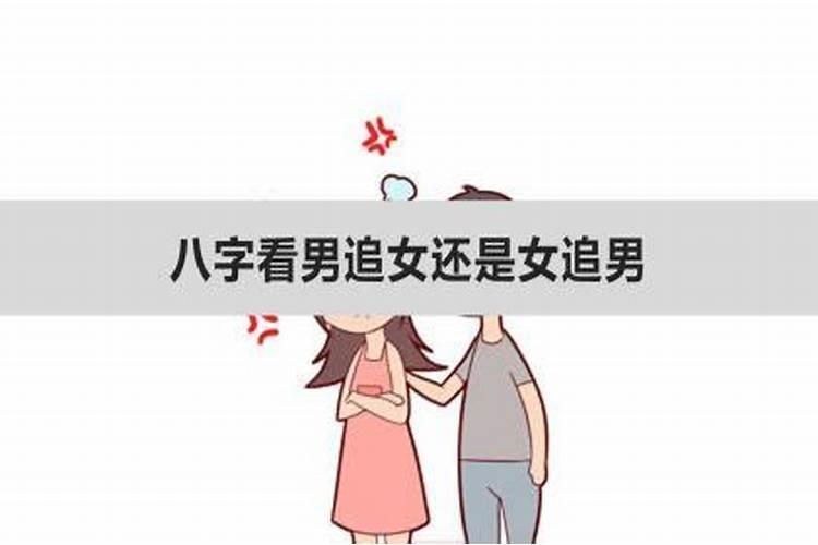 梦见有一个女的对我特别好什么意思