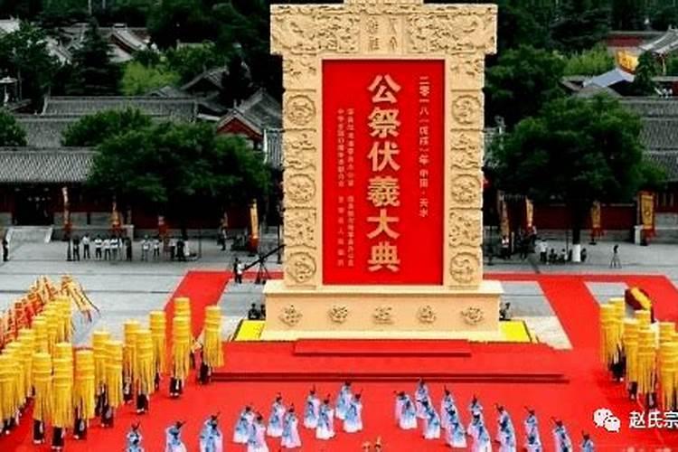 冬至花束祭祀