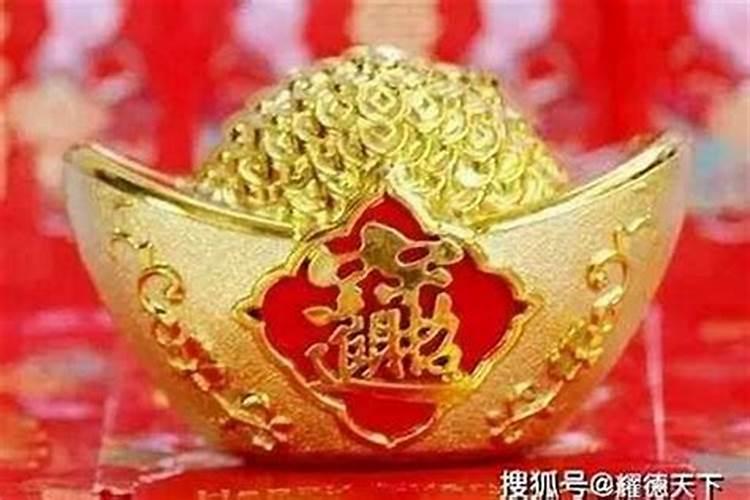 为什么犯太岁洗牙可以化解