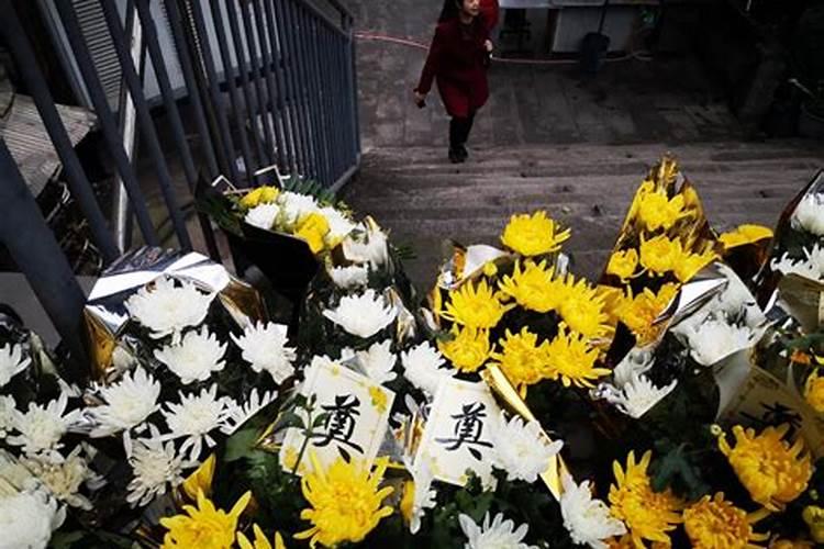 清明节鲜花祭祀