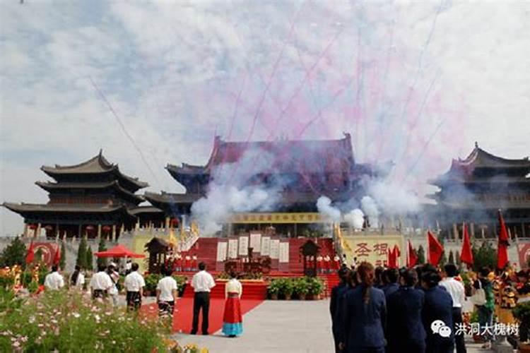 中元节祭祖录像