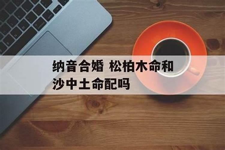 梦见自己和死去的人说话什么意思啊女生