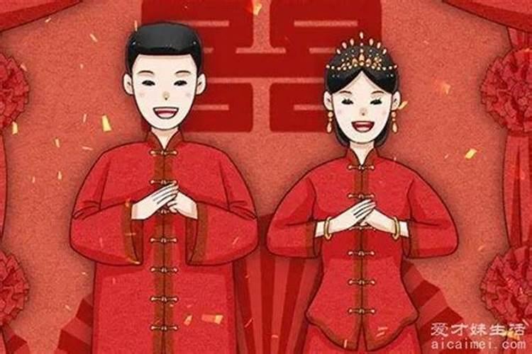 本命年结婚要注意什么属相女孩