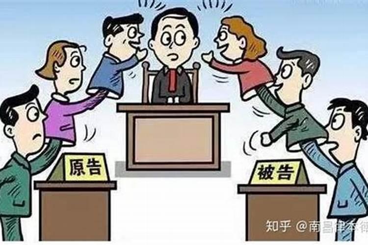 梦到打官司是什么意思