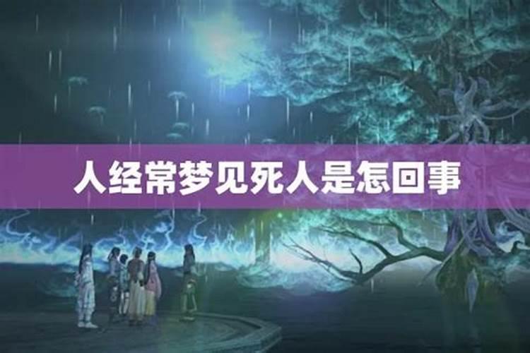 22年48岁虎年本命年运气