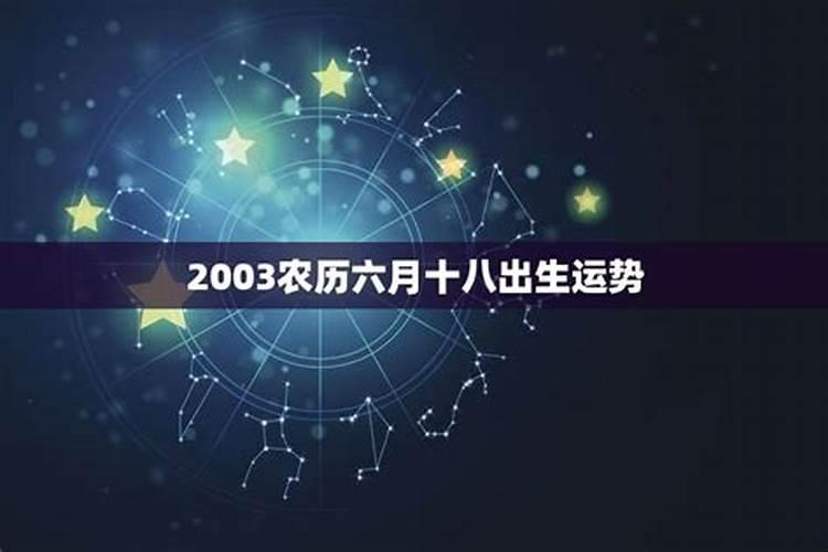 属鸡最近运势如何2020