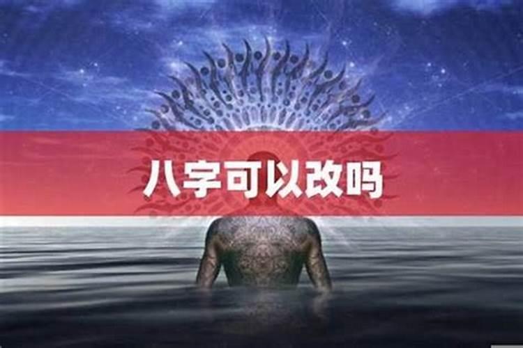 文昌文昌星是什么意思