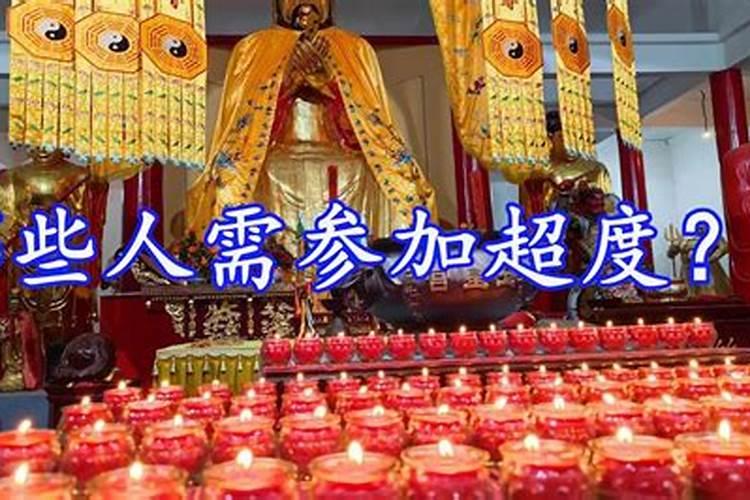 清明节祭奠先烈报道