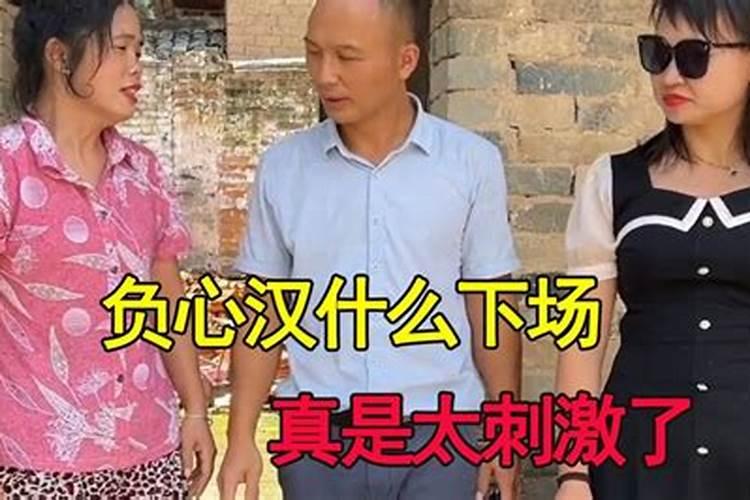 孩子会给父母带来财运吗