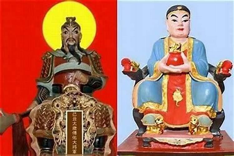 今年的太岁神叫什么名字