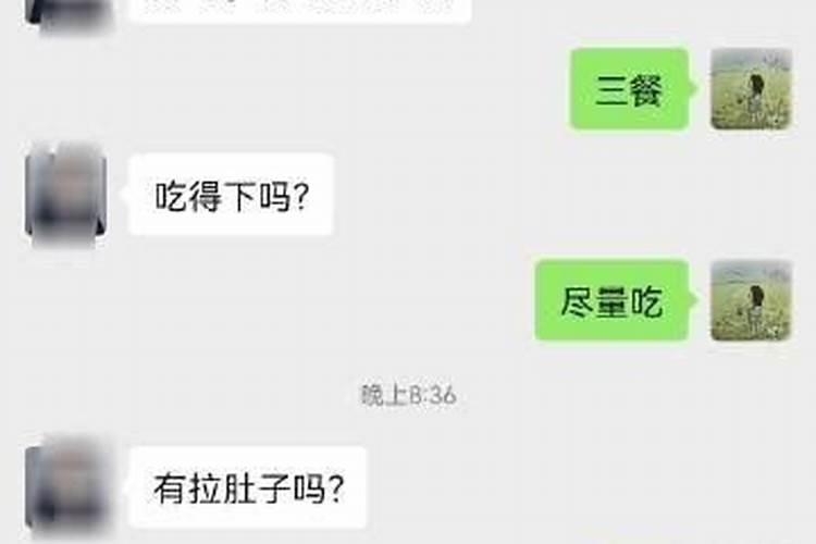 婚姻让我越来越差