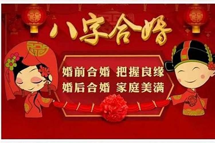 梦见前任有了新欢他们很开心什么意思