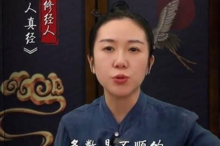 73年属牛的婚姻和命运怎么样呢