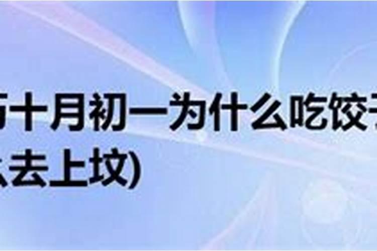 梦见老师预示着什么