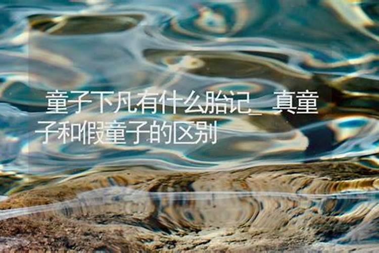 梦到老公姐姐怀孕是什么意思呀