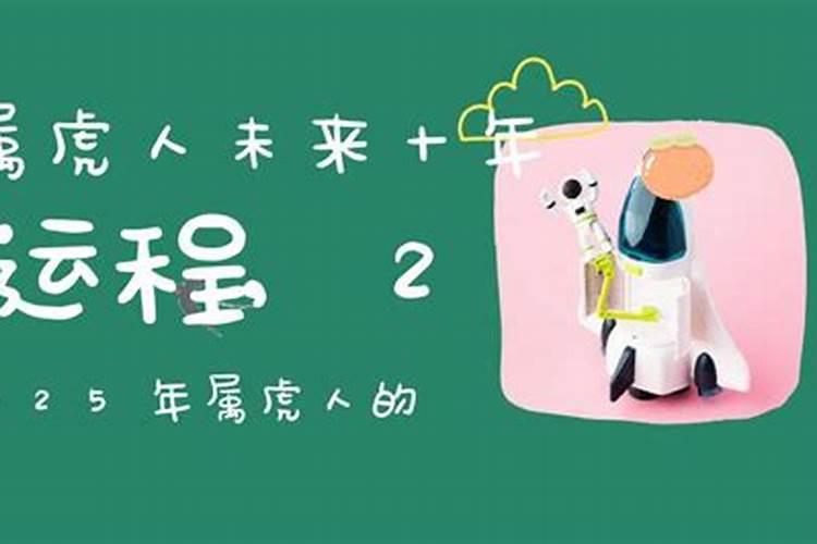 2020年农历搬家入宅黄道吉日查询