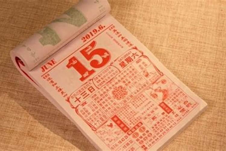 今天是农历的三月十五日