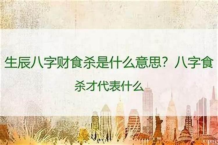 做梦梦到鱼有什么征兆