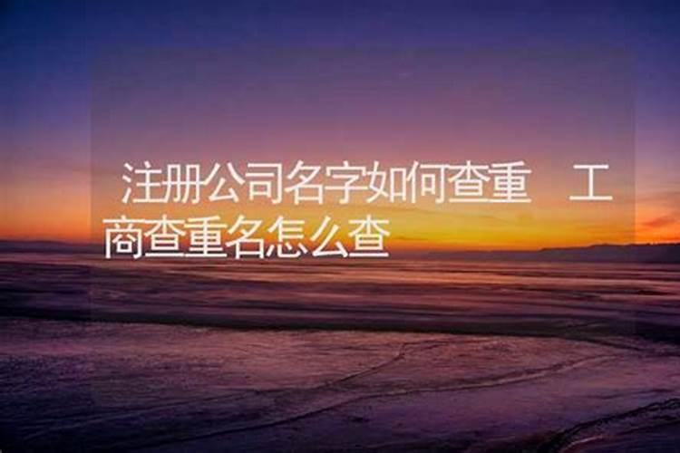 梦见死了的人又活起来了好不好