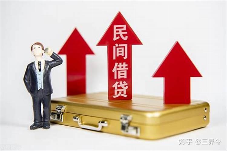 属龙2022年运势及运程每月运