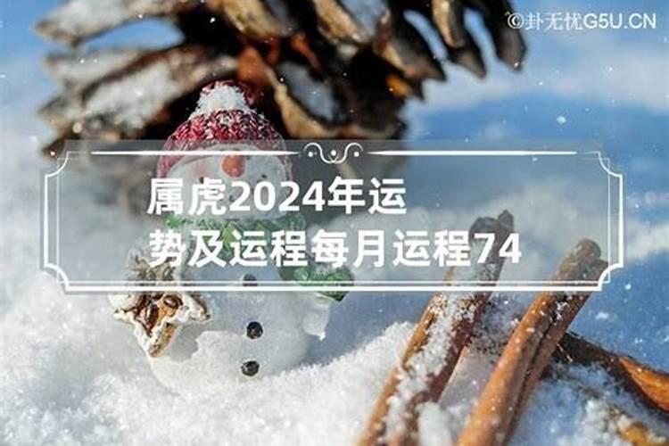 2021年中秋节是哪一天