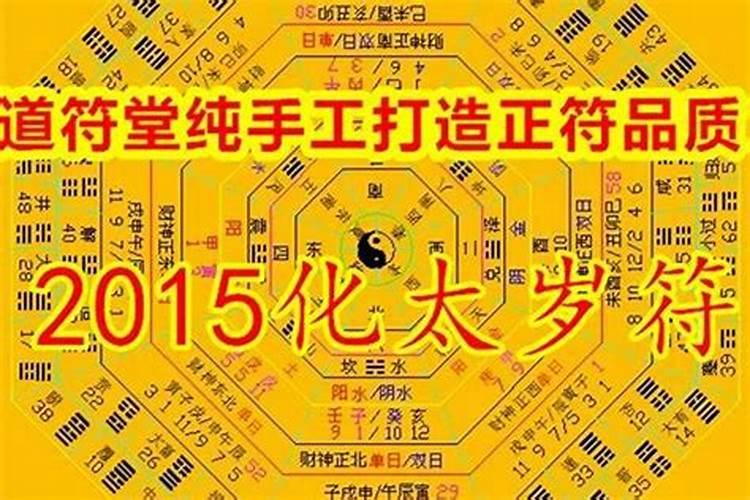 2023南方几号小年夜