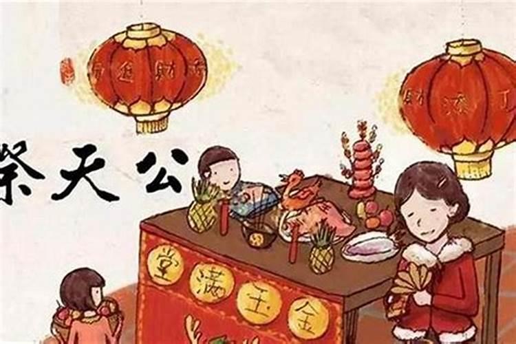 清明祭扫原因分析