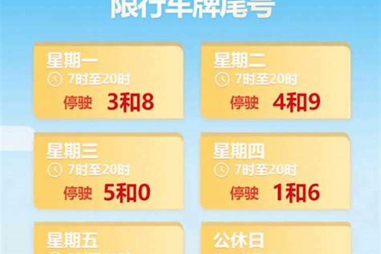 人为什么运气就是不好怎么办