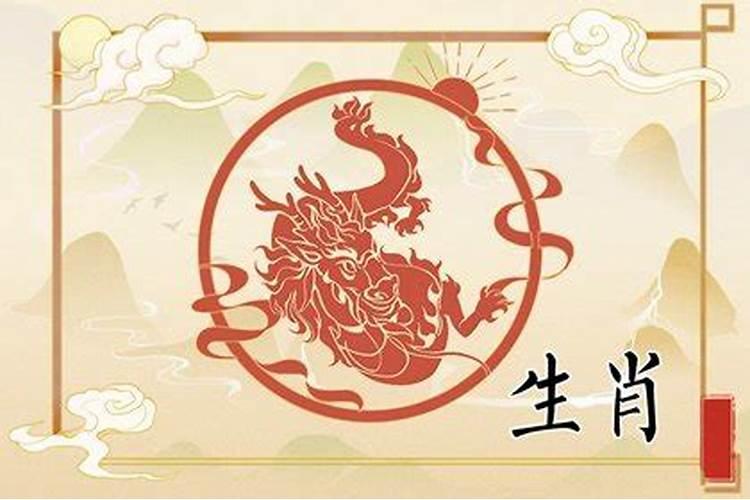 阳历6月30日的人是什么座