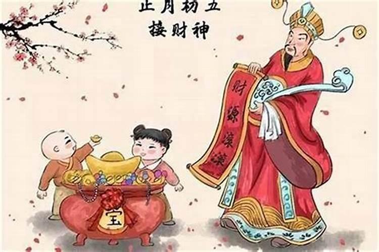 梦到小黑蛇预示着什么孕妇