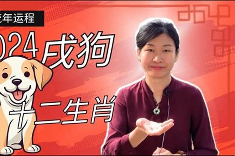 两个属鼠人结婚会相克吗