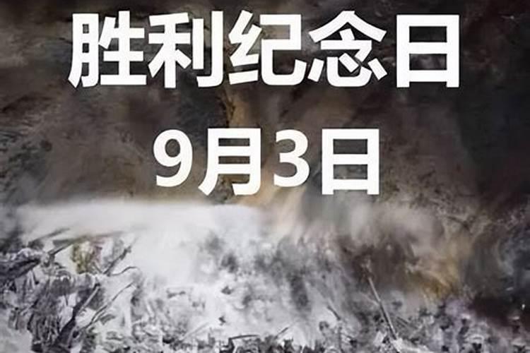 2024年冬月12日寅时出生男孩运程