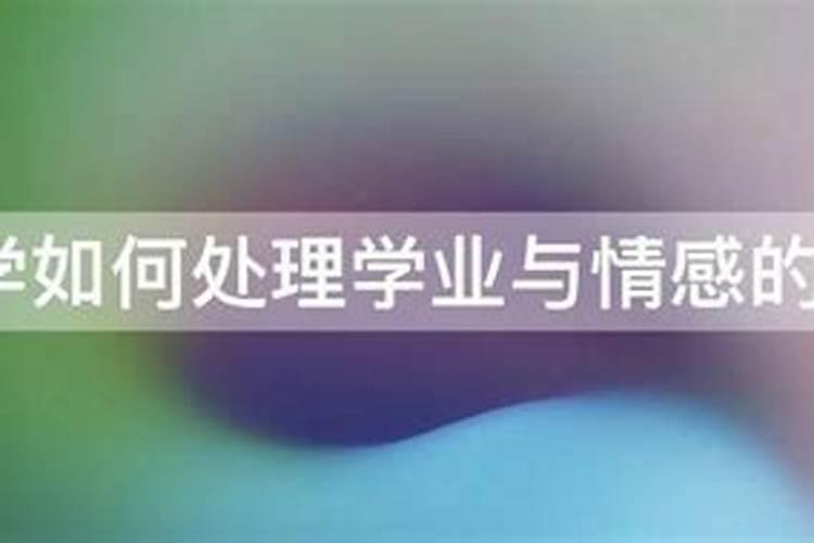 梦见摘瓜果是什么意思周公解梦