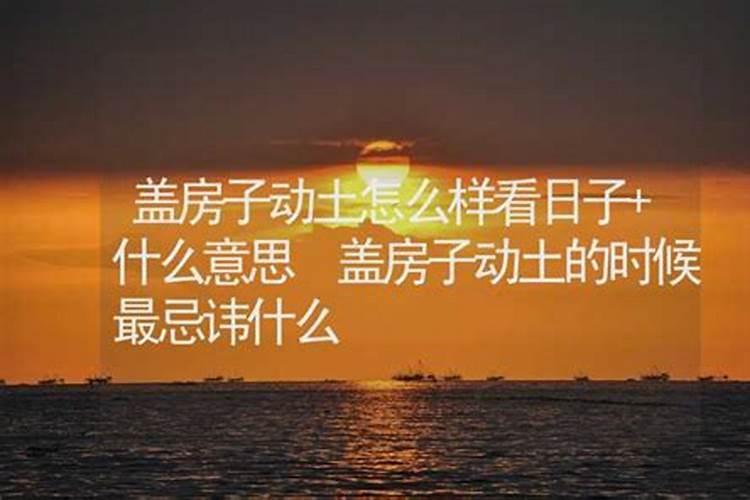 梦见父亲生病又治好了预示着什么