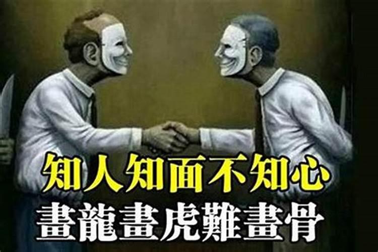 梦到双胞胎儿子是什么意思