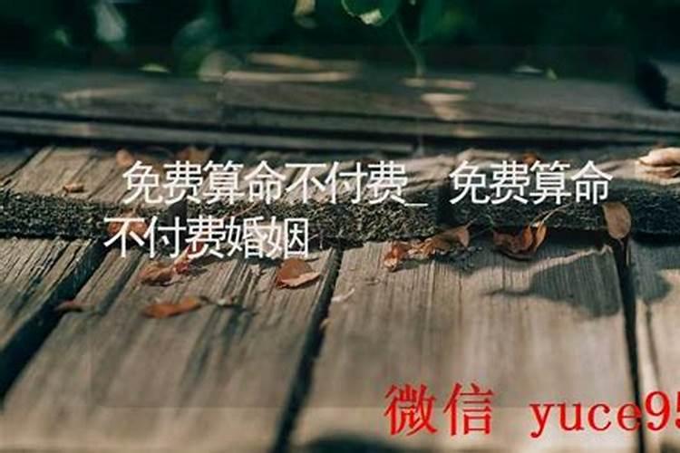 梦见妖怪是什么意思呢周公解梦