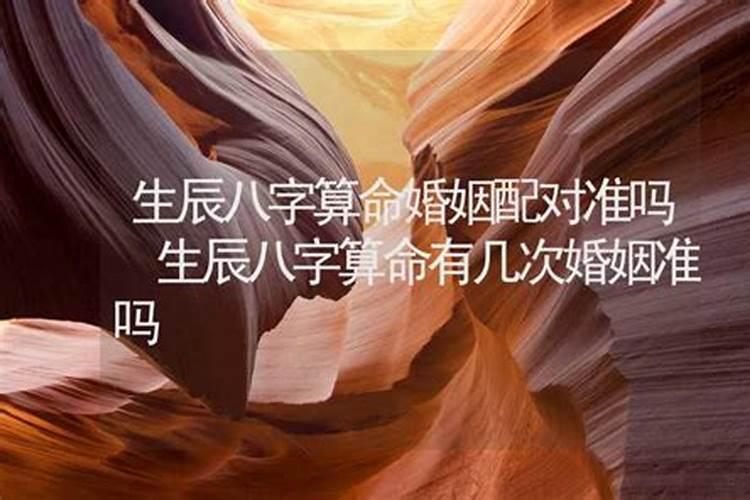 梦见蛆虫是什么意思有什么预兆