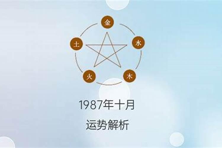 属龙5月份运势如何2021