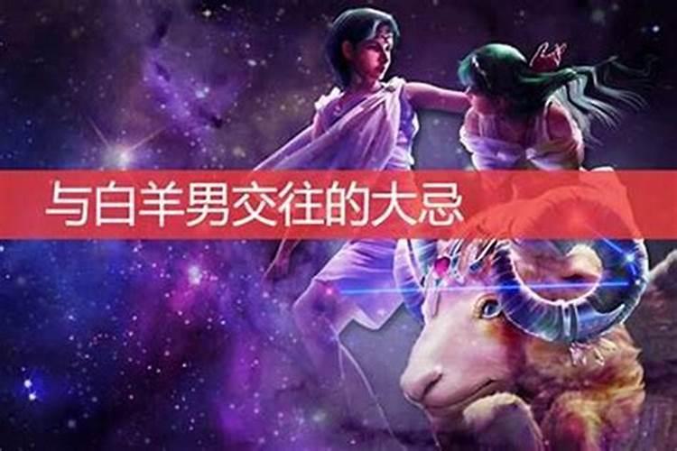 属龙人今年运势2021年8月运势怎么样