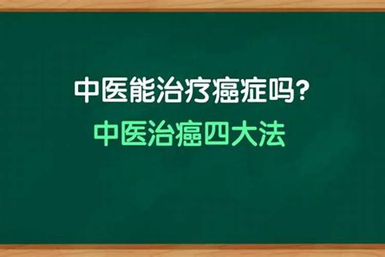 冬至祭扫穿着什么衣服