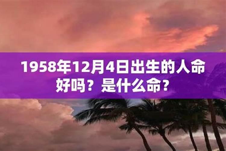 梦到跟爸妈吵架是什么意思啊