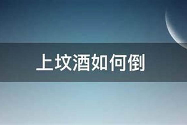 处女座三月份运势2021感情