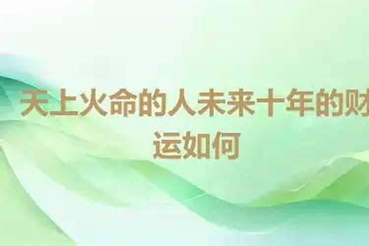 梦见好几只老鼠是什么意思