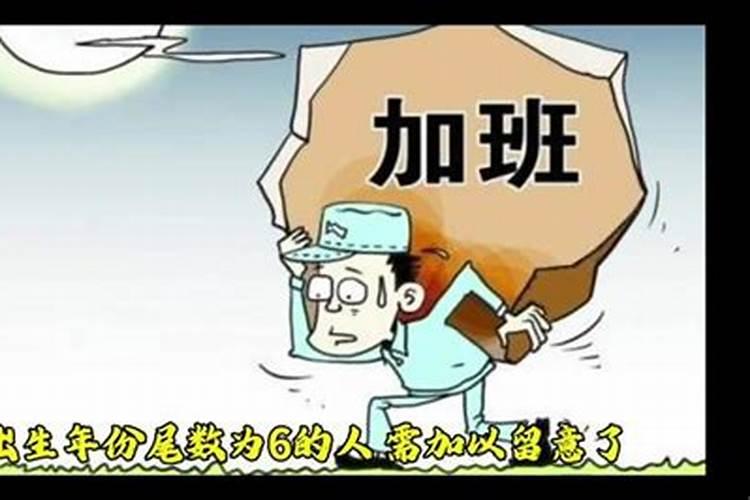 梦到发洪水什么意思呀