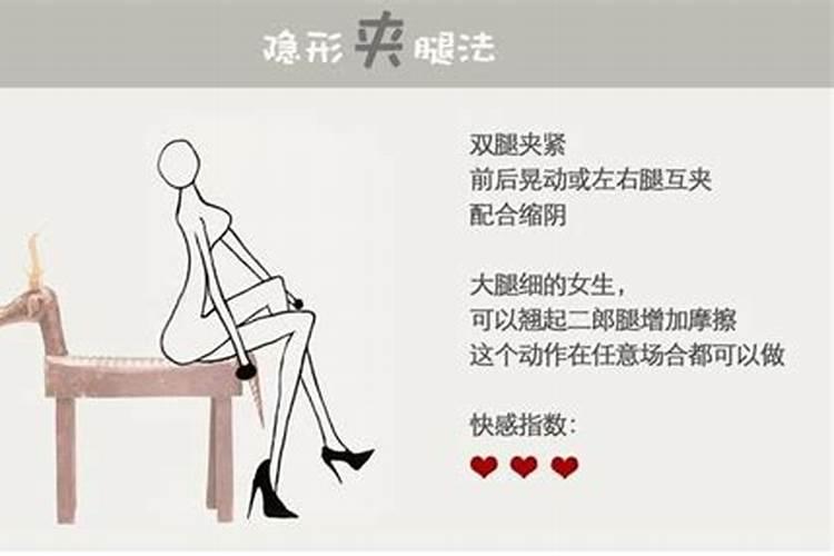 91年属羊男与什么属相女般配婚姻好呢