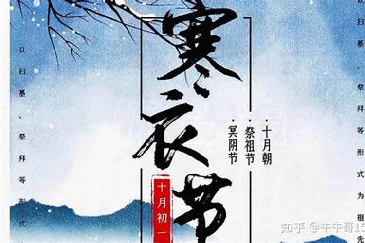 本命佛算命3月22日