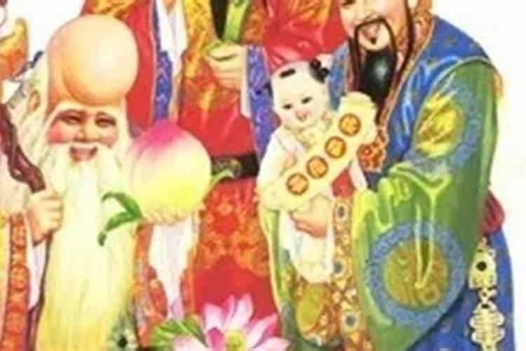 七月十五怎样烧纸祭祀