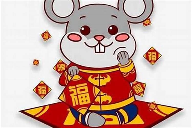 壬子年属鼠人今年逐月运程