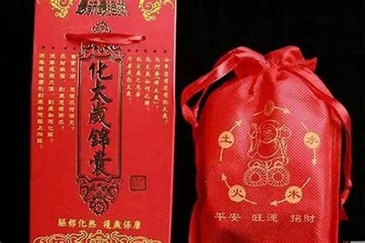 2021年属牛和属牛的结婚吉日是