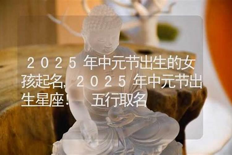 2023年小年的风俗